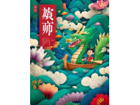 二年級語文第六單元檢測卷解析：重點(diǎn)知識點(diǎn)大揭秘及PDF打印版