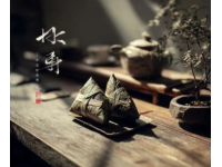 清蒸文慶鯉是高要白土鎮的經典河鮮菜式，以當地特產文慶鯉為主料
