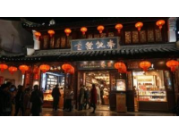 武漢夏日旅行攻略：熱干面之旅，獨家美食地圖等你來領(lǐng)！