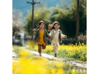 春日暖陽(yáng)，邀家共赴自然之旅