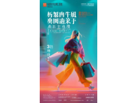 南寧實(shí)體店紛紛關(guān)門為何保健養(yǎng)生店生意紅火？