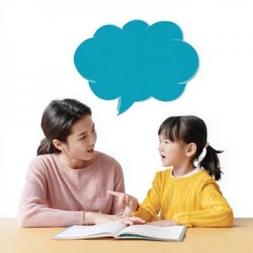 五年級(jí)下冊重點(diǎn)知識(shí)匯總,資深教師連夜整理超全面