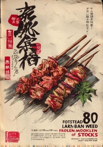 品味西餐禮儀,領略異國飲食文化風情
