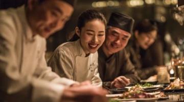 廈門威斯汀酒店:一場西班牙美食之旅的啟動