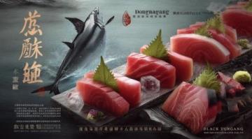 多寶魚五美味食譜大揭秘:在家輕松烹飪,總有一款是你的菜!