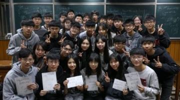 小學六年級數學復習攻略:夯實基礎迎接小升初挑戰