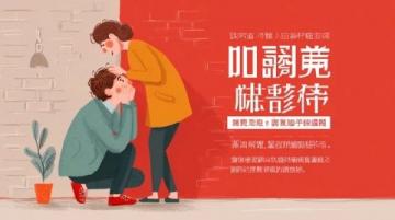 高考場外的應援新意：鮮花祝福、卡通助威、傳統服飾寓意與創意美食的溫暖加油
