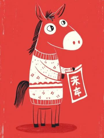 還有不到30天的時間,就要春節(jié)了,大家都開始囤年貨了嗎?海南今天海南華哥來