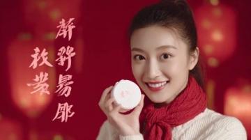 每日分享:胖東來暖心售后傳遞正能量