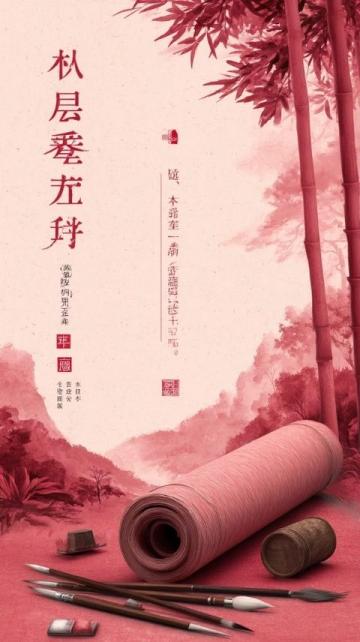 春天必試美味：牛肉腐竹煲，湯鮮味美，營養豐富