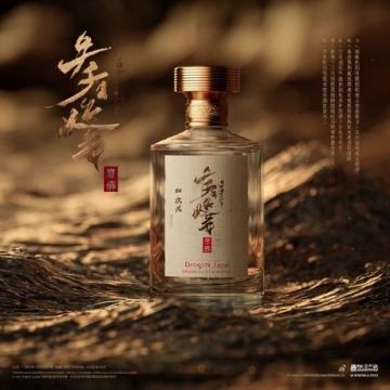 衢州特產—霉干菜肉沫蒸蛋糕(衢州醅糕)地道又美味