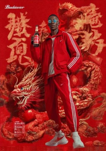 江蘇蘇超球迷引領玩梗風潮，創新文化巔峰再現