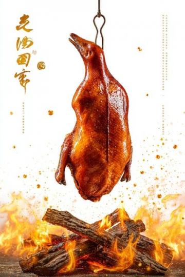 東營(yíng)年味：特色產(chǎn)品大賞——從黃河口大閘蟹到廣饒肴驢肉的新春盛宴