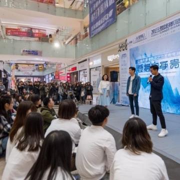 經(jīng)開萬達(dá)美食街:逛街必備的人氣“小吃天堂