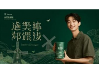每日分享：胖東來暖心售后傳遞正能量