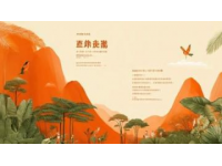 吉林松原游指南：美景佳肴一網打盡