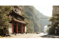 探尋灌口巷弄中的嵐圖FREE，感受生活氣息