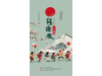 學(xué)霸媽媽整理：大語(yǔ)文時(shí)代必學(xué)的國(guó)學(xué)經(jīng)典與文學(xué)常識(shí)