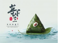 蘇州春季限定美味：傳統刀魚餛飩，獨享鮮嫩饋贈