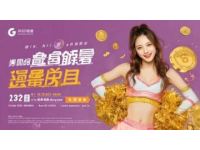 湖北省孝感市超市最旺的超市為何是悅活里？