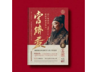 廣西貴港，貴縣大碌藕沒(méi)落了嗎？今天威記跟朋友介紹廣西特產(chǎn)貴縣大碌藕的時(shí)候