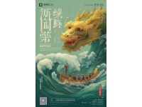 探尋成語搖籃邯鄲：揭秘邯鄲之美，不可錯(cuò)過的文化之旅