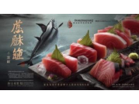 多寶魚五美味食譜大揭秘：在家輕松烹飪，總有一款是你的菜！