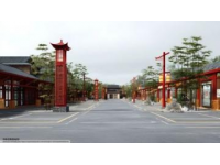 探索溫州：2025年云端奇跡與宋韻水街，揭秘未來文旅地標與奇石秘境