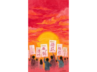 五年級下冊語文1-8單元文學常識填空專項復習資料