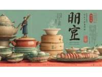 茴子白美食新吃法：營養豐富、美味蒸不爛子的做法