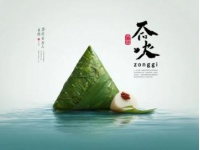 長三角高鐵推出春季限定美食(味蕾回歸春天！)