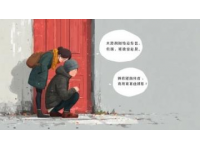 高考時刻,一份來自普通人的愛意