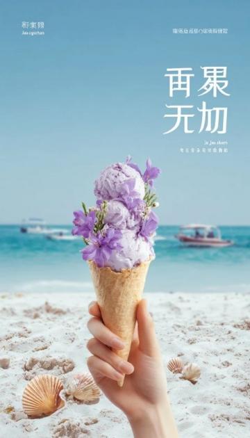 三亞之旅:美景與美食的完美結(jié)合,精選攻略、美食推薦、住宿建議、交通指南和注意事項(xiàng)