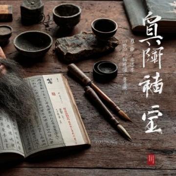 美味盡收眼底：溫潤滋補的燕窩美食集錦