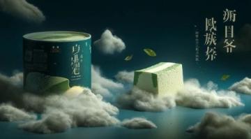 晚上睡不著就來(lái)品嘗武漢小吃