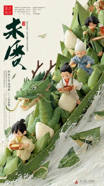 樹大招風下的小確幸：肥娟小吃的智慧轉身與堅持