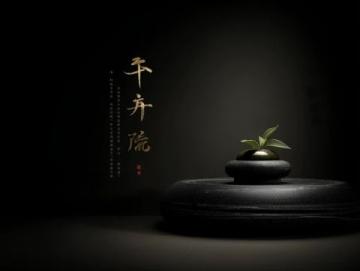 香港才子風(fēng)華絕代錄，黃霑、金庸、倪匡傳奇落幕