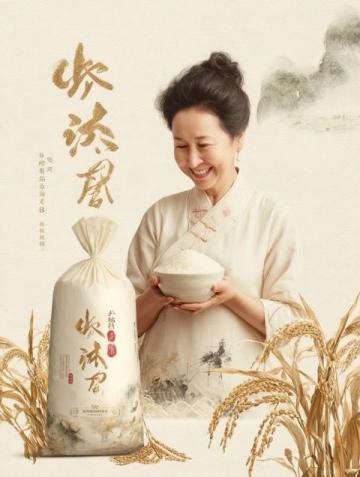 驚呆了!丈人家美食盛宴,離別贈焜鍋饃饃難忘味