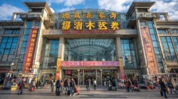 南寧三天兩夜之旅：品味小吃，暢游綠城，體驗民族魅力