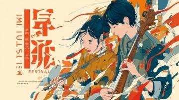 全國文旅雞鴨鵝大戰(zhàn)升級！各地瘋狂內(nèi)卷，網(wǎng)友這誰頂?shù)米“。? width=