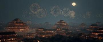 月圓燈亮時刻，共度團圓佳節