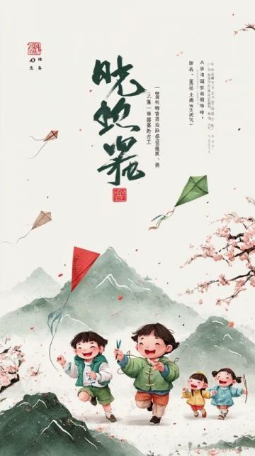 二年級語文第六單元檢測卷解析：重點(diǎn)知識點(diǎn)大揭秘及PDF打印版