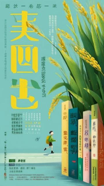 大山里的“淘寶街”——麻栗坡縣下金廠鄉趕擺的日子