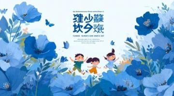 小學六年級數學復習攻略:夯實基礎迎接小升初挑戰