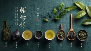 甘肅特色小雜糧，品味地道甘肅風味