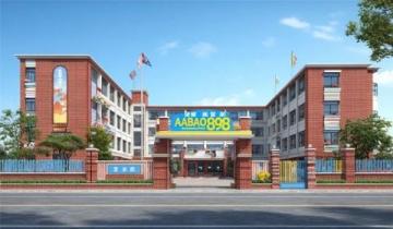 濟南正豐中學開展健康知識進校園活動守護學生健康成長