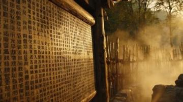 中江掛面村:體驗匠心傳承與煙火氣息