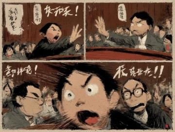 江蘇蘇超球迷引領玩梗風潮，創新文化巔峰再現