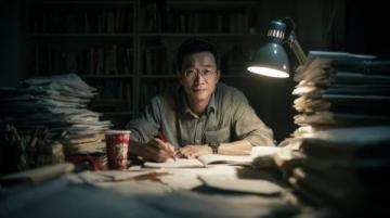 揭秘韋東奕走紅背后：別讓質疑聲掩蓋學術價值與影響力