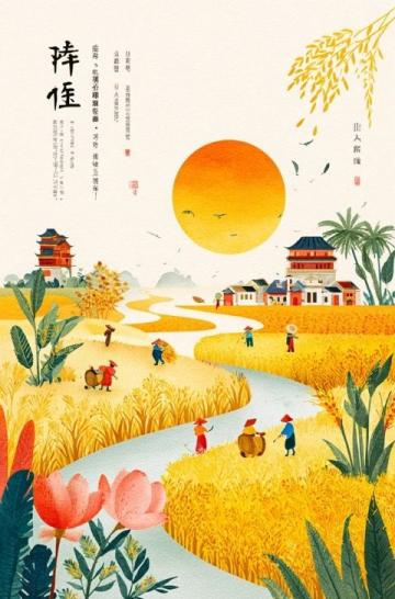 中國(guó)各地玉米方言稱呼:從“棒子”到“苞谷”的鄉(xiāng)土文化地圖